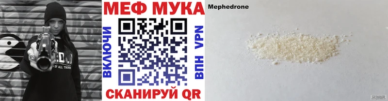 Как найти наркотики Буй ГЕРОИН АМФ КОКАИН Альфа ПВП МЕФ Марихуана ГАШ
