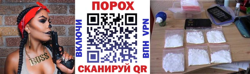 Амфетамин 98%  мега ссылки  Буй  наркотики 