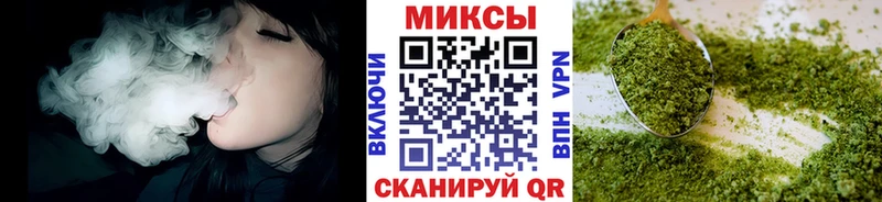 БУТИРАТ вода  KRAKEN ссылка  Буй 