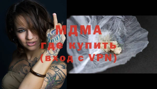 spice Алексин