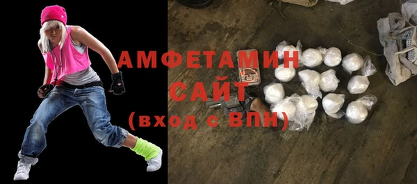 мескалин Алзамай