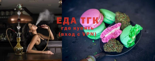 spice Алексин