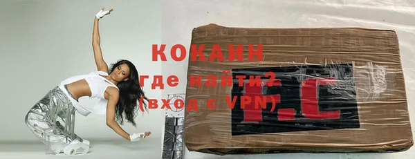 мескалин Алзамай