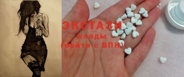 spice Алексин