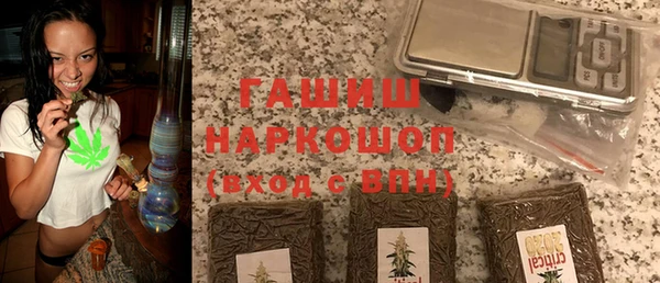 spice Алексин