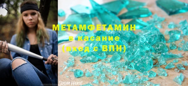 spice Алексин