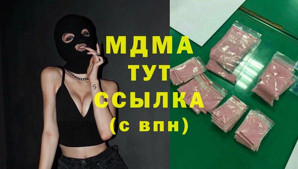 spice Алексин