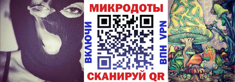 Псилоцибиновые грибы ЛСД  Буй 